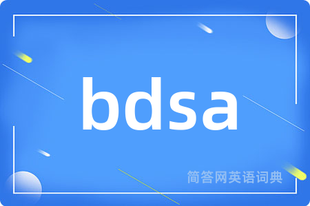 bdsa
