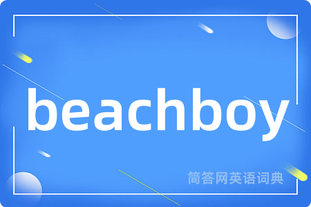 beachboy
