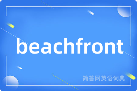 beachfront