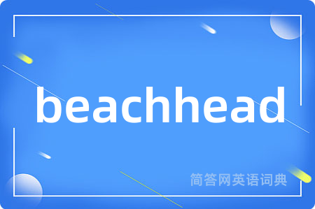 beachhead