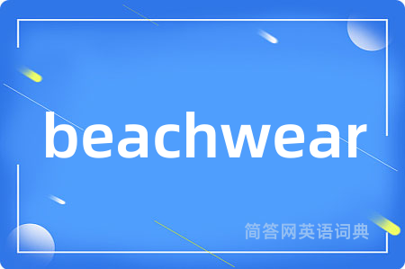beachwear