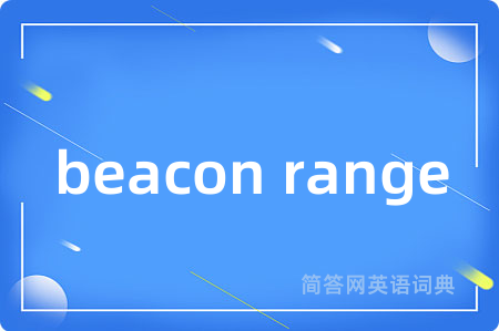beacon range