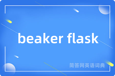 beaker flask