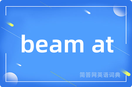 beam at