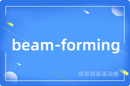 beam-forming
