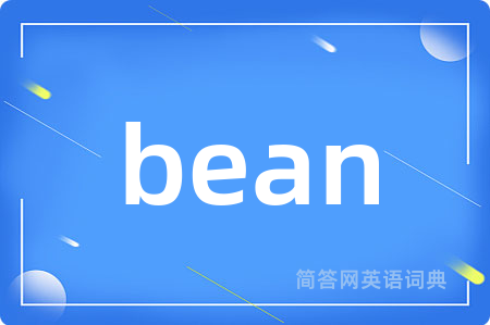 bean