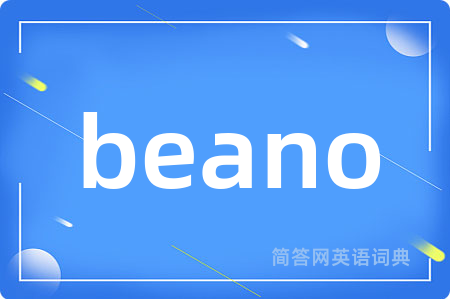 beano