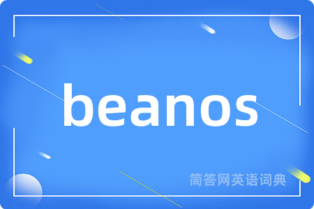 beanos