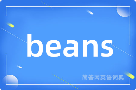 beans