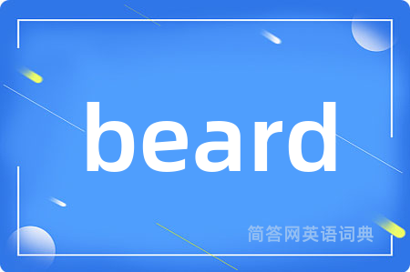 beard
