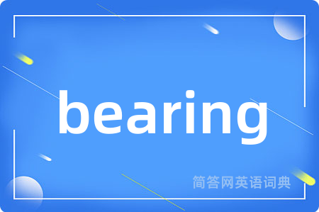 bearing