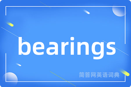 bearings