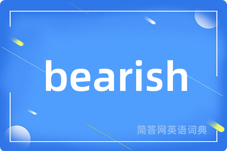 bearish