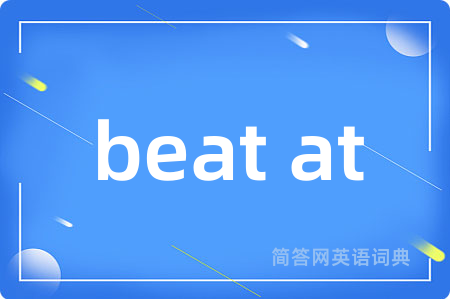 beat at