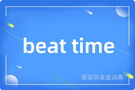 beat time