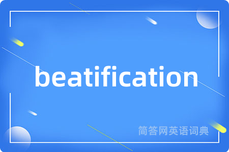 beatification