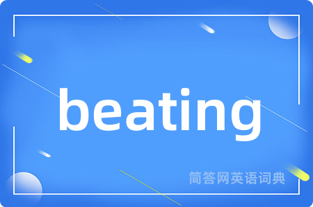 beating