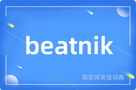 beatnik