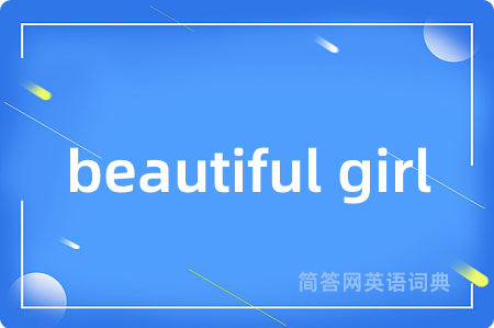 beautiful girl