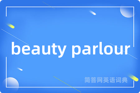 beauty parlour