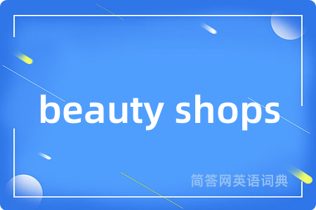 beauty shops