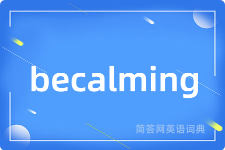 becalming