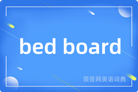 bed board