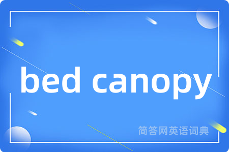 bed canopy
