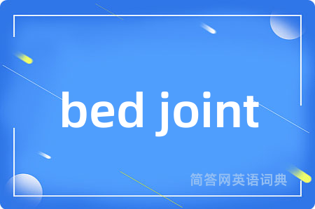 bed joint