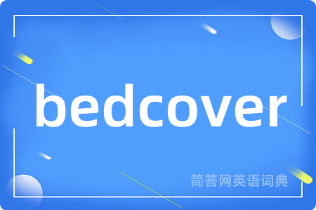bedcover