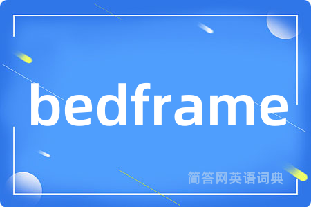 bedframe
