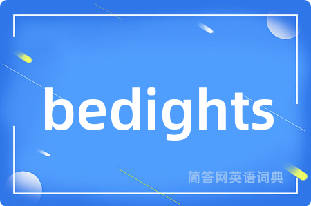 bedights