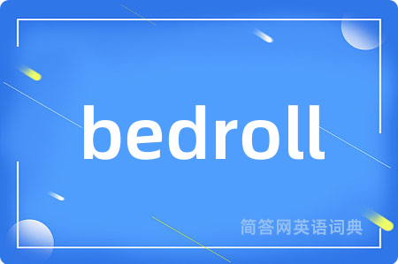 bedroll