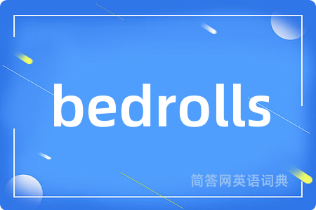 bedrolls