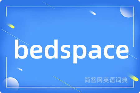 bedspace