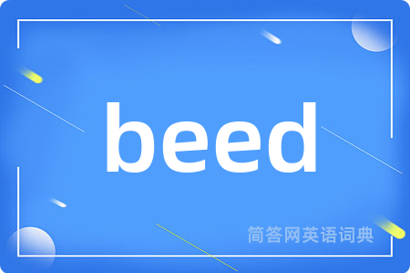beed