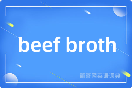 beef broth