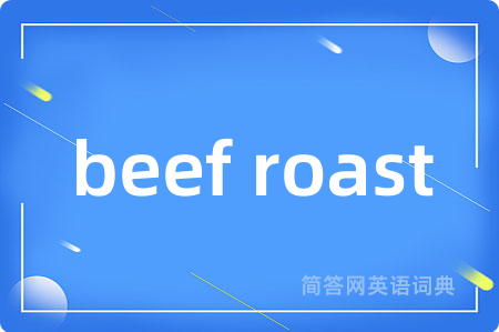 beef roast