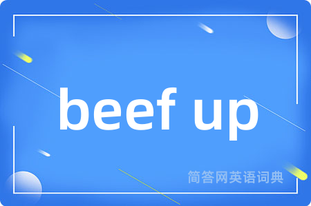 beef up