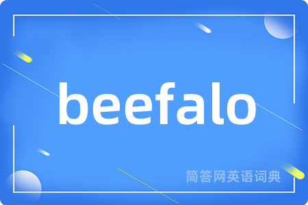 beefalo