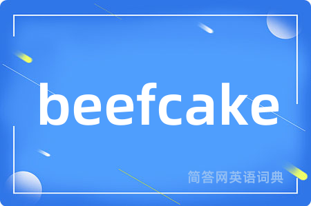 beefcake
