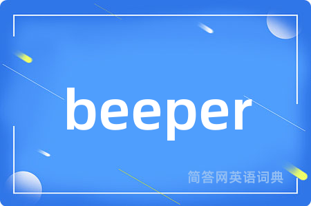beeper