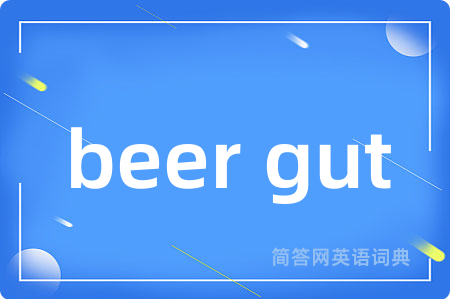 beer gut
