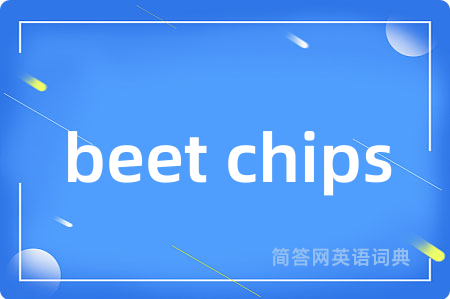 beet chips
