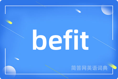 befit