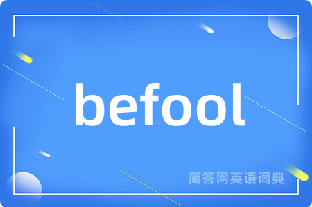 befool