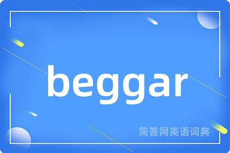 beggar