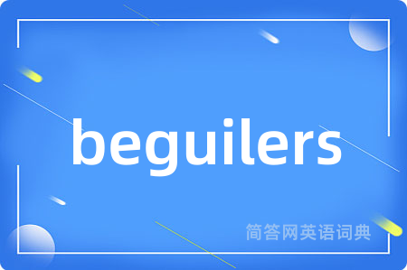 beguilers