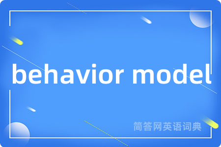 behavior model