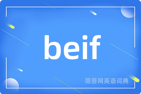 beif